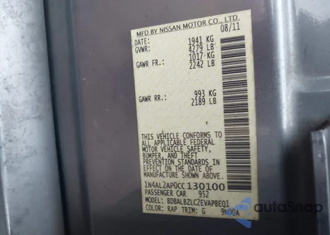 2012 Nissan Altima 2.5 S z USA, uszkodzony, nr VIN 1N4AL2AP0CC130100